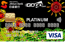 【2015加油信用卡優惠比較】日盛銀行gogo卡