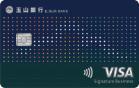 玉山銀行玉山Only卡