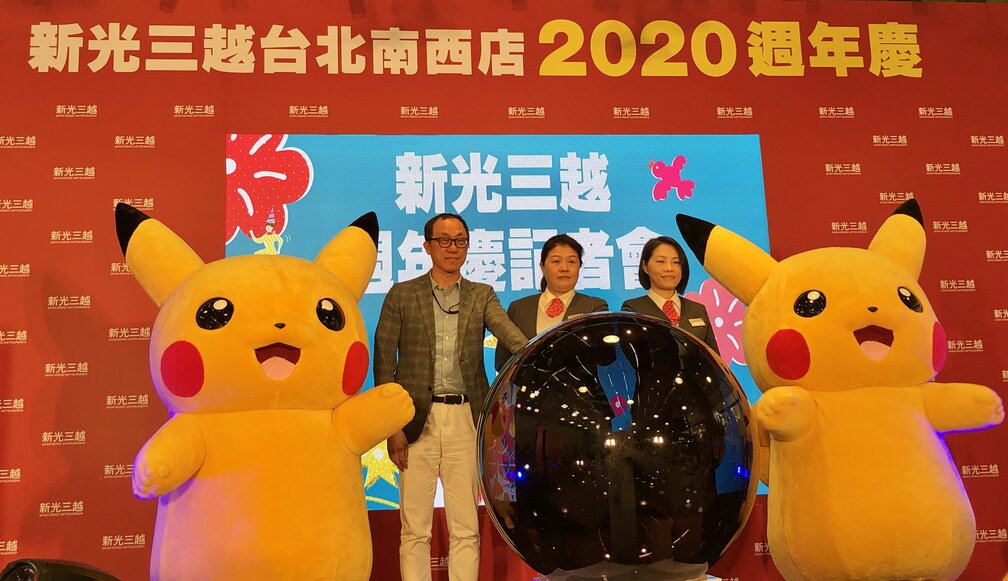 微風廣場週年慶