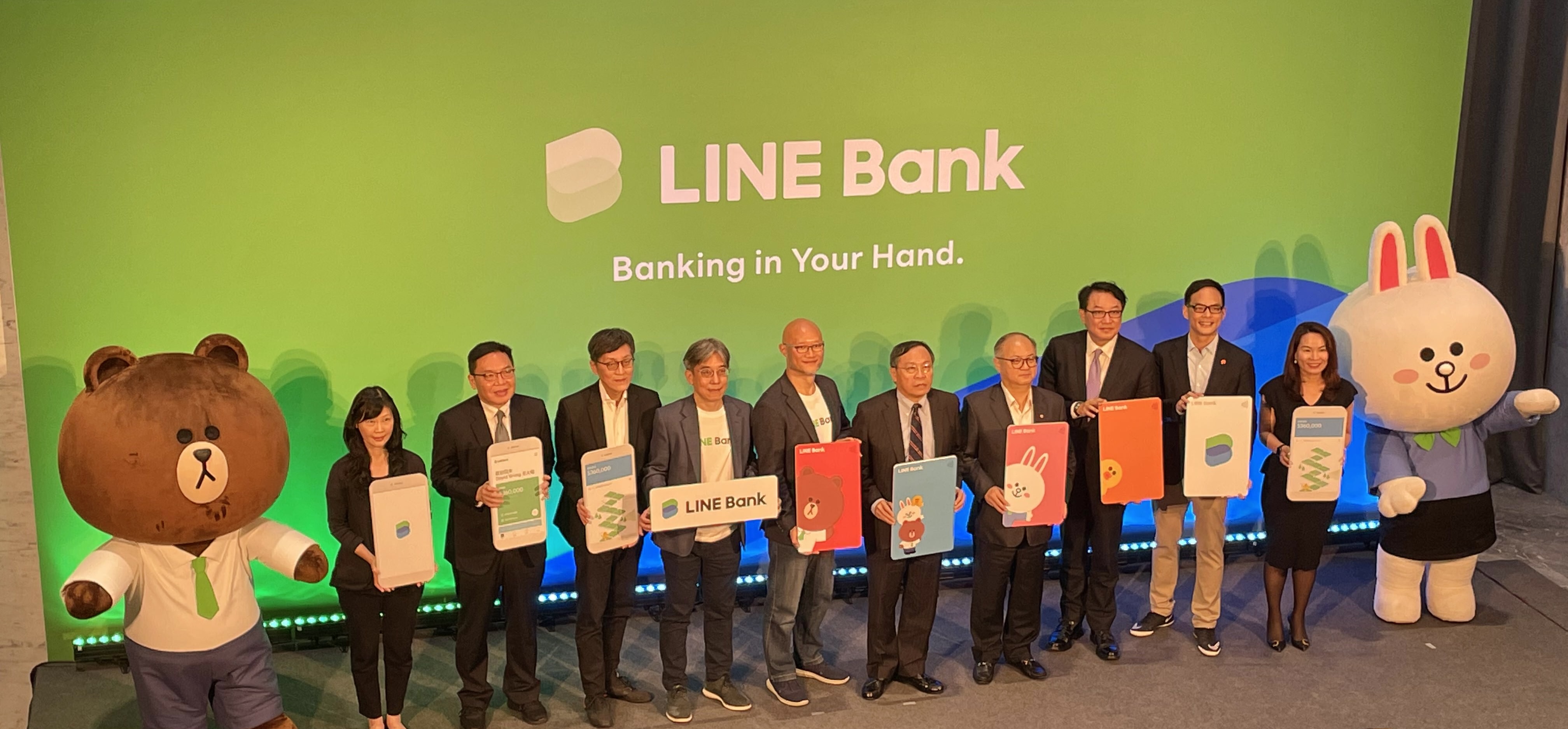 LINE Bank