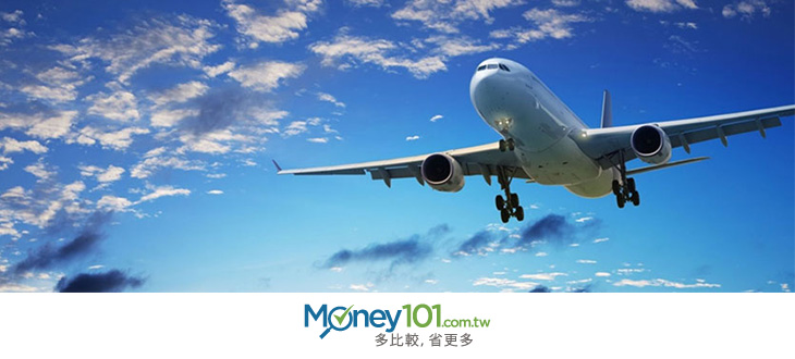華航推 樂go 迎戰廉價航空 購票前請多比較 Money101 Com Tw